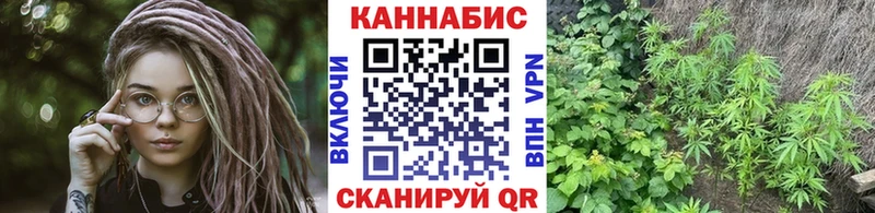 Наркошоп купить Гашиш Марихуана Alpha-PVP Меф мяу мяу Нурлат