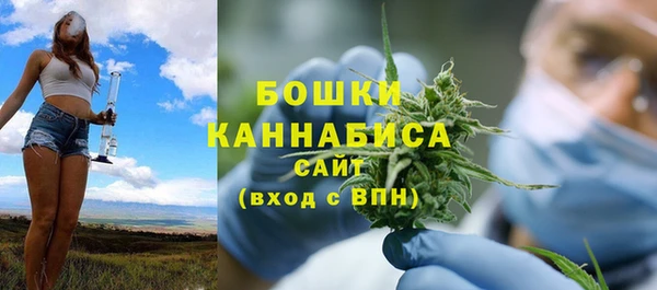 MDMA Premium VHQ Волосово