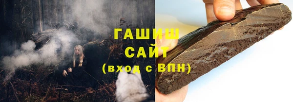 MDMA Premium VHQ Волосово
