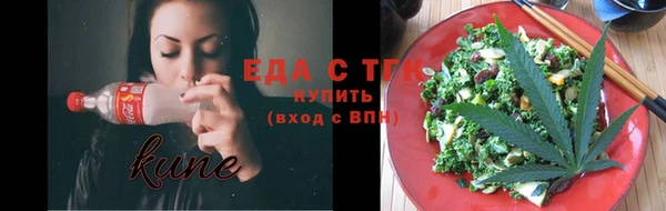 экстази Володарск