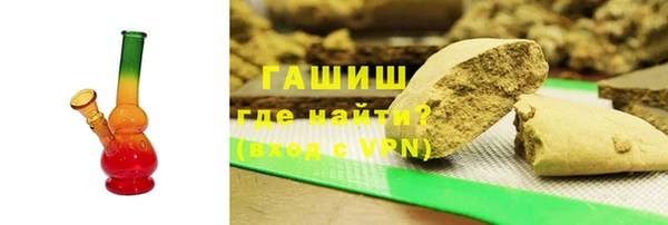 MDMA Premium VHQ Волосово
