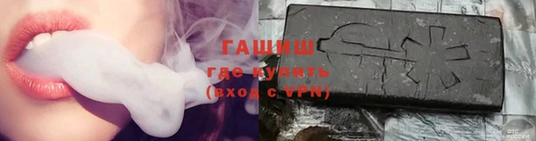 экстази Володарск