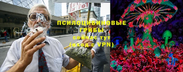 MDMA Premium VHQ Волосово