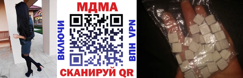 Купить  Нурлат  MDMA VHQ 