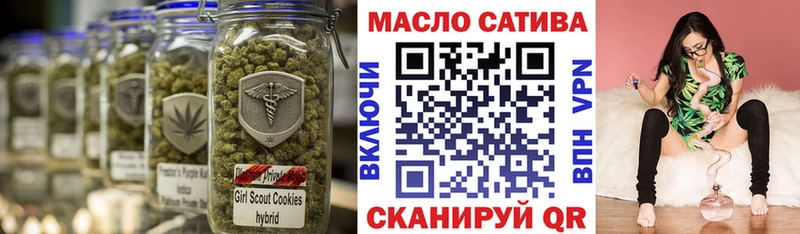 Купить где  Нурлат  Дистиллят ТГК гашишное масло 