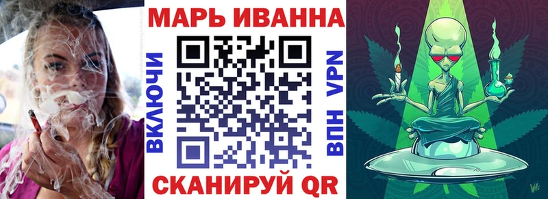 Бошки марихуана Amnesia  Купить закладки  Нурлат 